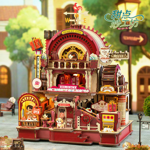 <span class=keywords><strong>Atelier</strong></span> de <span class=keywords><strong>Bricolage</strong></span> en Bois <span class=keywords><strong>pour</strong></span> Desserts : Modèle Mécanique à Assembler, Grand Jouet Fait Main, Cabane à Construire, Cadeau <span class=keywords><strong>pour</strong></span> Femme - Product Image 3