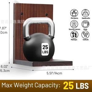 Solid Wood <b>Wall</b> <b>Mounted</b> <b>Shelf</b> Rectangle 1 Tier Durable Multipurpose For Living Room Kitchen Bedroom Bathroom Storage Display - Product Image 4