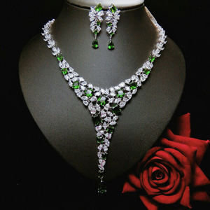 สีเขียว