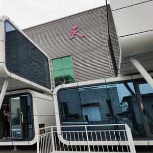 <span class=keywords><strong>Maison</strong></span> de conteneur de luxe, <span class=keywords><strong>maison</strong></span> de conteneur, maisons modulaires, <span class=keywords><strong>maison</strong></span> de 3 chambres avec salle de bain - Product Image 4