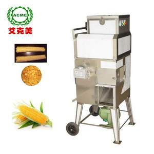 Machine de traitement de maïs frais à moteur électrique batteuse de maïs sucré avec haute capacité automatique 400-500 kg/h - Product Image 4