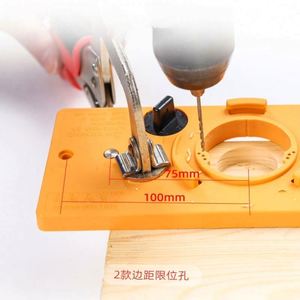 安都克W-117木工DIY工具35毫米隐藏式铰链夹具口袋孔夹具橱柜门钻导向定位器 - Product Image 3