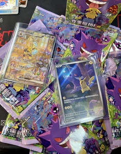 Boîte de cartes Pokémon en papier rouge et <span class=keywords><strong>violet</strong></span> PTCG version chinoise authentique officielle HCY - <span class=keywords><strong>Nouveau</strong></span> pack de cartes surprise scellé 151 - Product Image 6