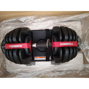 Mancuernas Ajustables <span class=keywords><strong>de</strong></span> 24 kg con Logotipo Personalizado, Juego <span class=keywords><strong>de</strong></span> Mancuernas <span class=keywords><strong>para</strong></span> <span class=keywords><strong>Ejercicio</strong></span> y Desarrollo Muscular - Product Image 2