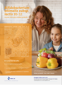 אספקת המפעל הקליני למד bifidobacterium animalis subsp. Lacts Bb-12 עוצמה גבוהה פרוביוטיקה אבקת חומר גלם - Product Image 2