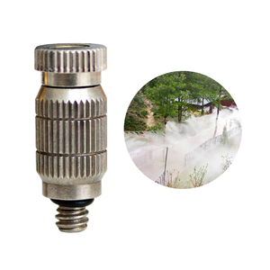 Sprüh düse des Sprüh systems Hochdruck nebel düse zum Beschlagen des Kühlsystems im Freien Staub befeuchtung - Product Image 6