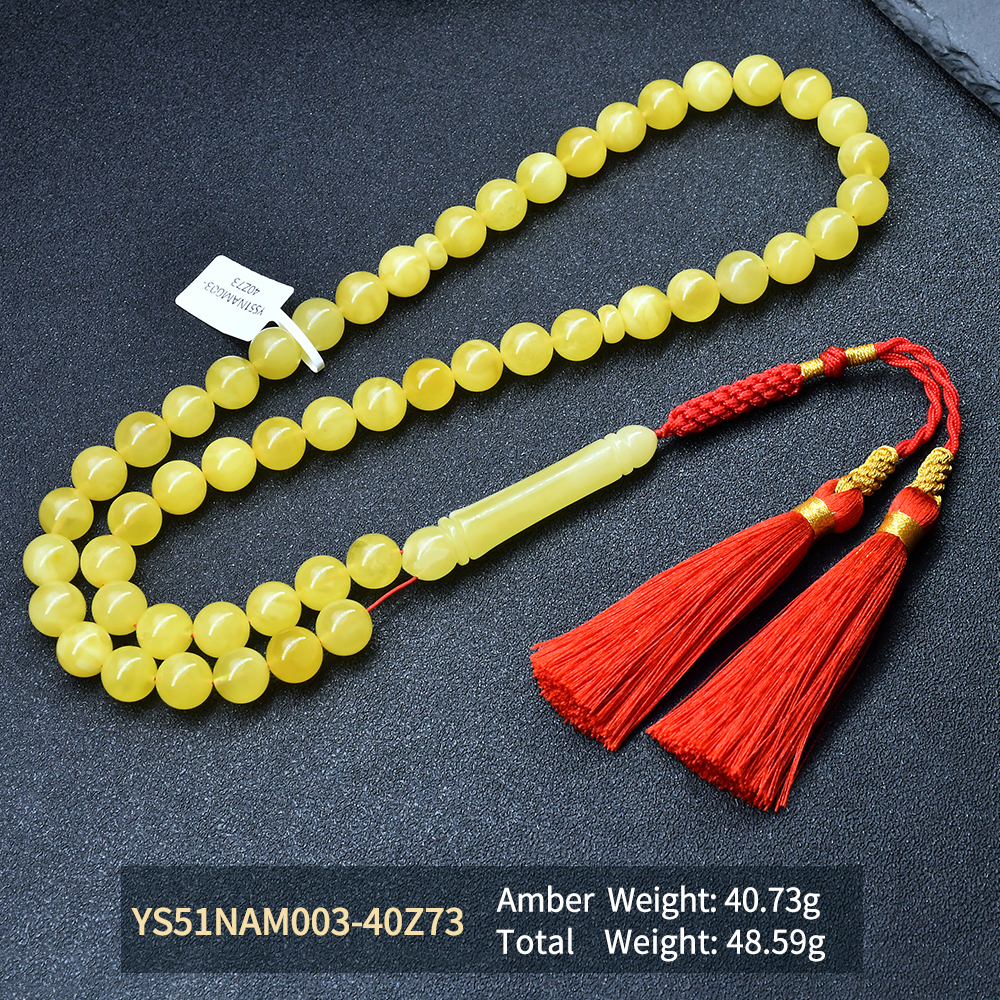 Giallo YS51NAM003-40Z73