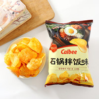 Nieuwe aanwinst: Stone-Pot Bibimbap smaakzachte, zoute, gebakken, halfzachte aardappelchips, groothandel tegen lage prijzen, 52g