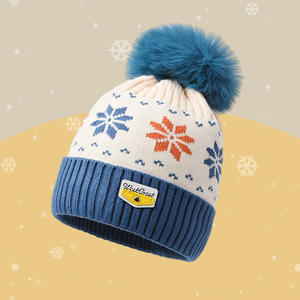 <span class=keywords><strong>Bonnet</strong></span> tricoté chaud et coupe-vent pour enfants (garçons et filles) avec pompon – Collection Hiver – Offre Spéciale - Product Image 2