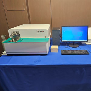 Espectrómetro de lectura directa de espectro completo de emisión óptica Precio el más nuevo espectrómetro de emisión de chispa 2017 - Product Image 1