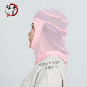 หมวกตาข่ายแบบเต็มใบ Xiongxue Mei สีขาว ระบายอากาศได้ดี ปรับขนาดได้ เหมาะสำหรับสภาพแวดล้อมที่มีอุณหภูมิสูง - Product Image 4