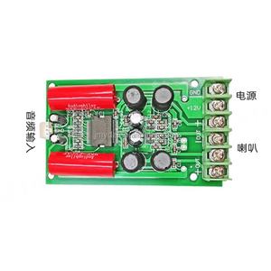TA2024 บอร์ดเครื่องขยายเสียงดิจิตอล คอมพิวเตอร์ในรถยนต์ บอร์ดเครื่องขยายเสียงไฮไฟในรถยนต์ บอร์ดเครื่องขยายเสียงดิจิตอลขนาดเล็กในรถยนต์ - Product Image 2