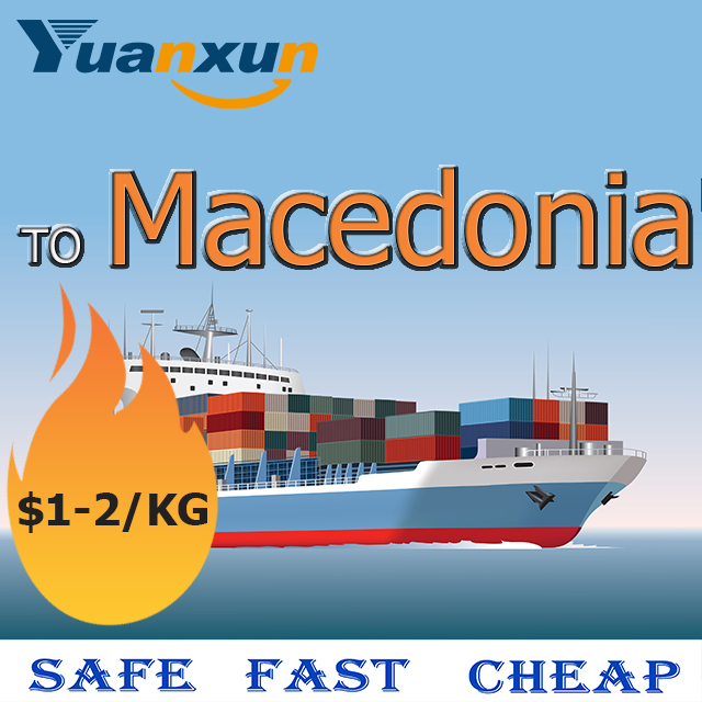 DDP, морская перевозка, экспедитор, Македония, бизнес-услуги и самые дешевые китайские Авиаперевозки