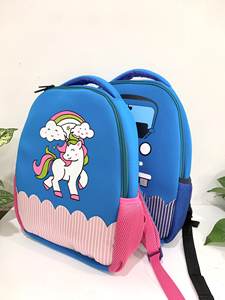 Stock sac d'école pour enfant - Product Image 4