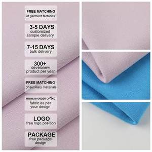 超牌オーガニックコットンジャージー生地 400GSM 100%コットン 幅185CM 環境に優しいヘビーウェイト無地生地（衣料用） - Product Image 3