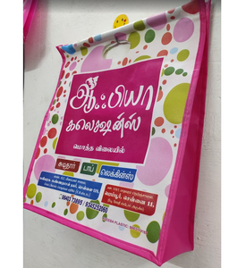 Eco Friendly Custom Logo <b>Bags</b> Personalized Design Shopping <b>Tote</b> <b>Bags</b> for Corporate Events Branding and Daily Use - Product Image 2