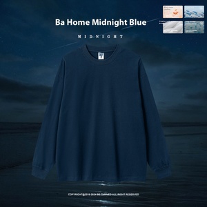 Chất lượng tuyệt vời, tùy biến cao cấp, đồ thể thao nam rộng vừa vặn, Áo thun dài tay kháng khuẩn solona 5A - Product Image 3