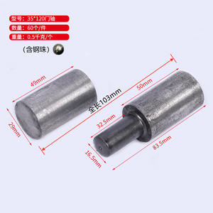 Heavy-Duty Double-Leaf Universal Hinge Shaft Modern Cylindrical Pivot Bearing Stainless Steel Door Shaft Kitchen Hotel <b>Hospital</b> - Product Image 4