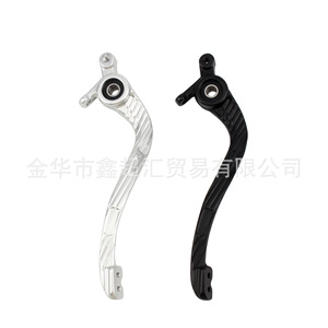 ก้านเบรกมอเตอร์ไซค์ Zuqing ขนาด 240 มม. สีดำเงิน สำหรับ KTM GAS Husqvarna 2024 NC23 รุ่นปรับแต่ง - Product Image 3