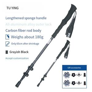 アウトドア用カーボンファイバー製トレッキングポール：3Kカーボン伸縮・折りたたみ式、自己防衛にも対応するハイキングステッキ - Product Image 3