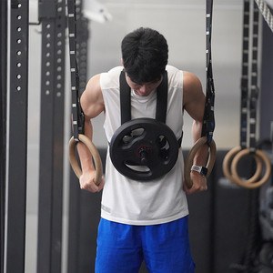 Fitness Adjustable Weighted Vest Strength Training <strong>Plate</strong> <strong>Loaded</strong> Weight Loading Carrier for Workout - Product Image 5