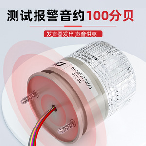 ไฟเตือน LED 220V IP65 ไฟแสดงสถานะที่ทนทานสำหรับเครื่องมือกล - Product Image 3
