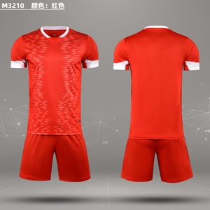 Jersey sepak bola 2026 - versi tim, versi pemain, versi penggemar, pakaian olahraga, tim nasional dan klub - Product Image 4