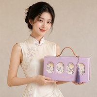 Boîte cadeau de gâteaux de lune de style oriental pour le Festival de la Mi-Automne, avec poignée en cuir traditionnelle chinoise, gaufrage doré, personnalisable OEM