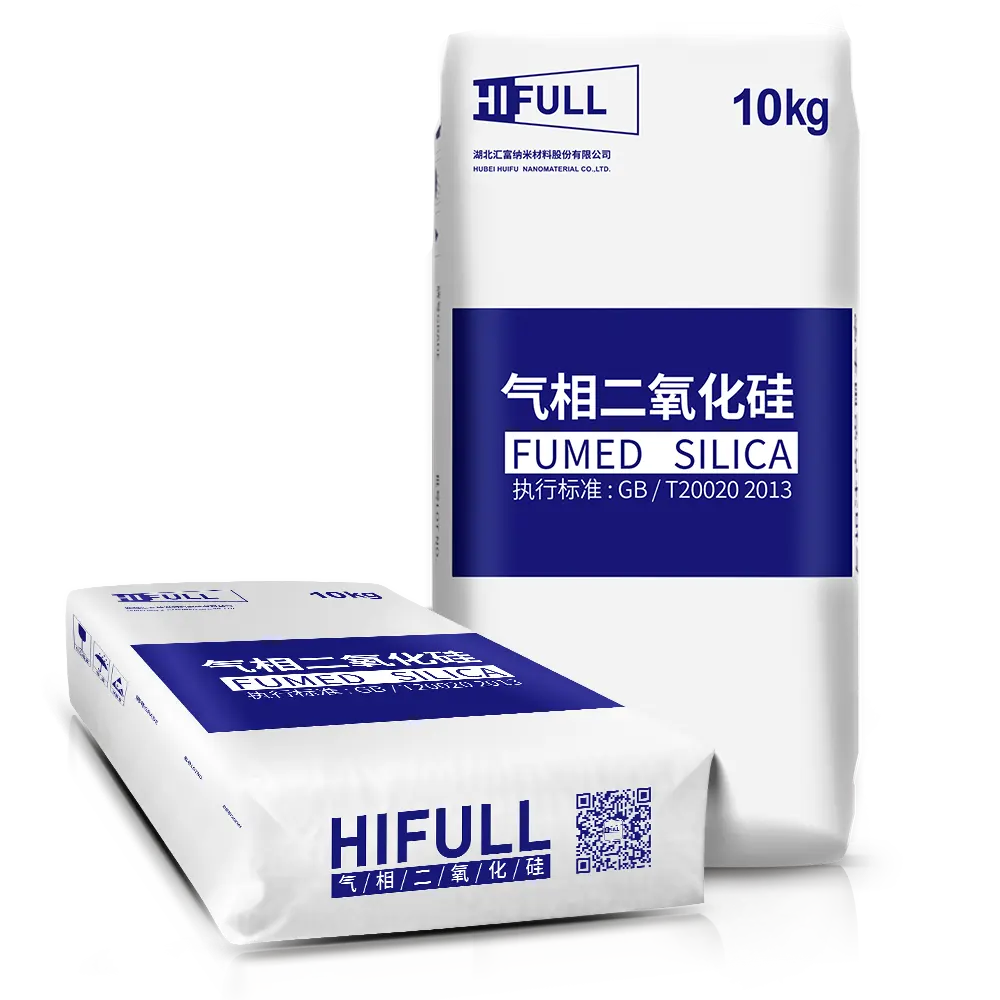 hifull brand oleophilic silicon dioxide nano sio2 anhydrous colloidal silica hydrophobic fumed silica powder