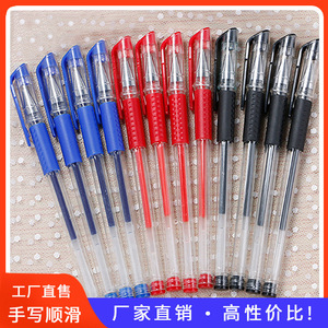 Bolígrafo de Gel con Punta de 0.5mm, Tinta Negra, Herramienta de Escritura para Oficina y Estudiantes - Product Image 5