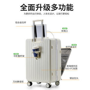 Valise à roulettes en aluminium 20 pouces pour voyage d'affaires avec serrure à combinaison unisexe couleur unie roues pivotantes - Product Image 4