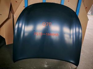 Offre spéciale YIYANG Infiniti Q70 pièces automobiles matériau en aluminium capot moteur capot Scoop couverture pour Infiniti 2020 2021 - Product Image 3