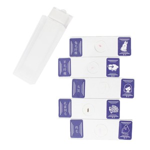 Microscopio para niños, 35 diapositivas para observar el pelo de animales comunes, 5 diapositivas para principiantes, muestras biológicas - Product Image 1