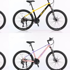 Vélo de montagne Miteer 24 pouces, cadre en alliage d'aluminium, fourche à suspension, vélo unisexe pour adultes avec selle confortable - Product Image 3