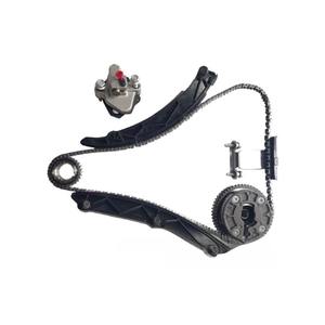 Kit de Reparación de Ajustador de Admisión del Motor ASBG-BKXJY-9, Pieza de Repuesto para Buick Regal, Accesorios para Automóviles - Product Image 2