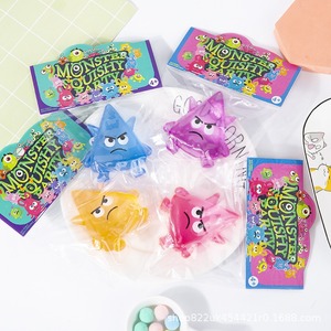 Juguete Sensorial Antiestrés de Monstruo Pequeño y Adorable, Suave, de Rebote Lento, de TPR, con Polvo Dorado de Maltosa, para Aliviar el Estrés - Product Image 3