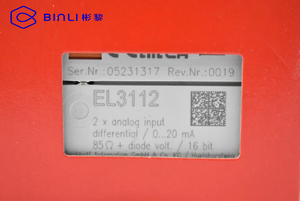 Beckhoff El3112 | | Terminal Ethercat Courant d'entrée analogique à 2 canaux 0-20 Ma Différentiel 16 bits - Product Image 4