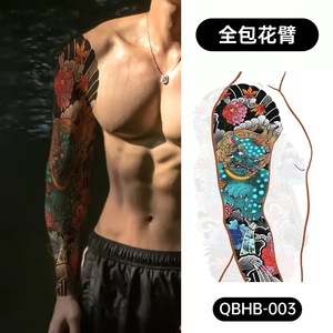 Plantilla de cuerpo de transferencia de agua de brazo completo de larga duración para <span class=keywords><strong>hombre</strong></span>, diseño Tribal blanco, tatuaje temporal, pegatina <span class=keywords><strong>Sexy</strong></span> impresa a la moda - Product Image 2