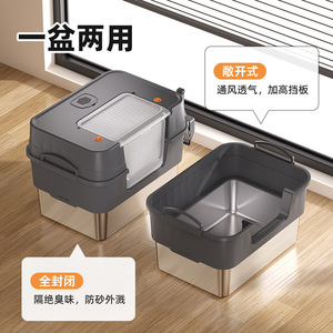 <b>Cat</b> Litter <b>Box</b> Stainless Steel Rectangle Full Enclosed Splash Proof With Shovel For <b>Cat</b> - Product Image 1