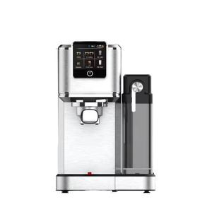 เครื่องชงกาแฟเอสเพรสโซออลอินวัน สแตนเลสสตีล 20 บาร์ อัจฉริยะอเนกประสงค์ - Product Image 1