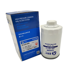 Gran oferta, piezas de motor de camión de alta calidad, filtro de aceite 1010320FB L21092 1010320FD060 para camioneta Jianghuai Shuai Ling - Product Image 1