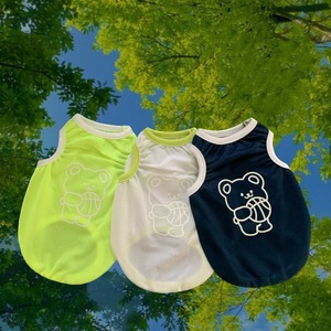 Ropa de malla transpirable repelente a insectos para mascotas (perros pequeños como Teddy, Pomeranian, Bichón Frisé) para primavera/verano, estilo baloncesto - Product Image 1