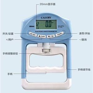 Camry Electronic Hand Dynamometer 0-90kg Adjustable Grip <b>Strength</b> Meter For Fitness And Rehabilitation <b>Training</b> - Product Image 1