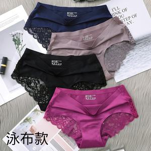 Tanga de encaje de algodón para mujer, bragas sin costuras de secado rápido para mujer - Product Image 2
