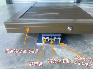 2024 Songmao nueva aleación de aluminio <span class=keywords><strong>terraza</strong></span> con vista al <span class=keywords><strong>mar</strong></span> nuevo material respetuoso con el medio ambiente - Product Image 4