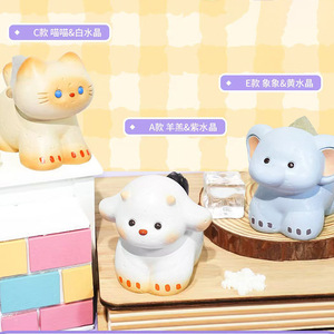 Yu Mo Craft – Boîte mystère parfumée en cristal, figurine décorative, cadeau pour enfants, décoration d'anniversaire pour étudiants, 8-13 ans, unisexe - Product Image 1