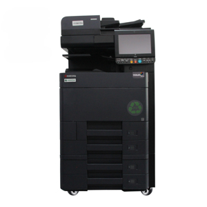 Venta de Fotocopiadoras a Color Remanufacturadas para Impresoras Kyocera 4052ci 5052ci, Fotocopiadoras de Segunda Mano 4052ci 5052ci Remanufacturadas - Product Image 3