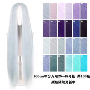 Perruques synthétiques universelles résistantes à la chaleur, 100 couleurs, 100 cm, 645 grammes, longues et droites, avec raie au milieu, sans frange, pour <span class=keywords><strong>cosplay</strong></span> - Product Image 2