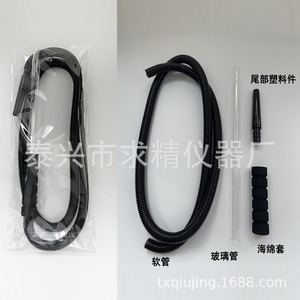 Arabic Hookah Pipe 1.8M Bent Type Glass Disposable For Smoking Accessories - Product Image 2