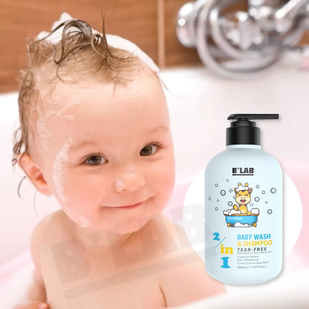Private Label Baby Shampoo Glätten Pflegende flüssige Körper wäsche 2-in-1 Dusch gel Bio-Milch Baby Body Wash